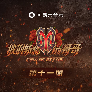 狂揉小泬少妇精品无码
