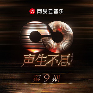 富二代成版人安卓
