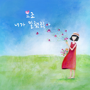 丫丫自慰97AV三级片
