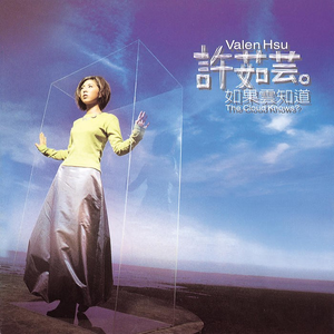 丫丫自慰97AV三级片
