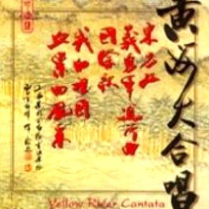 丫丫自慰97AV三级片
