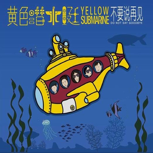 富二代成版人安卓
