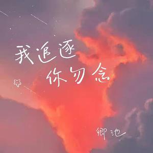 丫丫自慰97AV三级片
