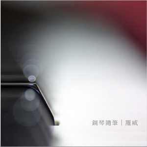 丫丫自慰97AV三级片
