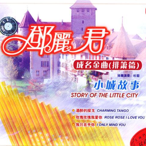 狂揉小泬少妇精品无码
